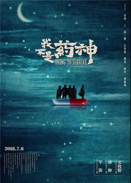 代办房屋他项权利证