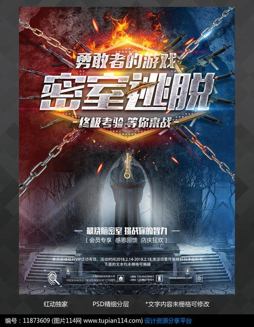 东西方大学文凭毕业证怎么买假的